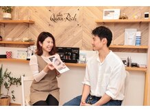 クィーンリッチ(Queen-Rich)/メンズにも大人気！眉から変わる