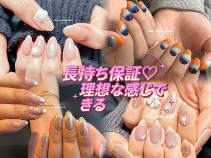 ユミ 池袋(Umi)の写真