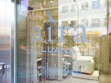 アイラ ルアナ 府中(aira LUANA)/airaLUANA【府中】