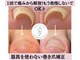 シーネイル(C Nail)の写真