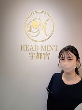 ヘッドミント 宇都宮店&nbsp;あいひ 