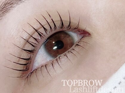 トップブロウ 天王寺あべの店(TOP BROW)の写真