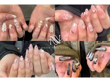 アンナネイル(ANNA Nail)