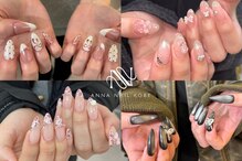 アンナネイル(ANNA Nail)
