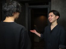 ネル 渋谷店(NEL)/ご案内