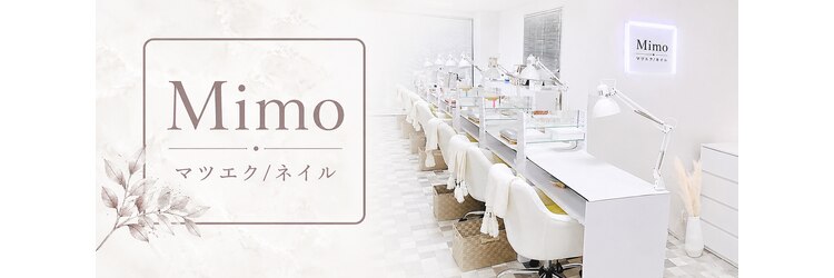 ミモ(Mimo')のサロンヘッダー