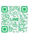 公式LINEはこちら!