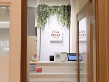 銀座リラコラ 大名古屋ビルヂング店 /受付