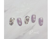 アール(R)/