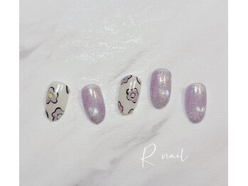 アール(R)/