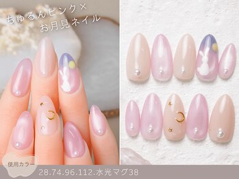 ナイスネイル 大和郡山店(NICENAIL)/60種類から選ぶトレンドネイル