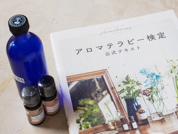 フィトラボ(PhytoLab)/アロマを知ると人生は豊かに!!