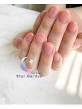 スターガーデン/