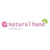 ナチュラルハンド 福津店(Natural hand)のお店ロゴ