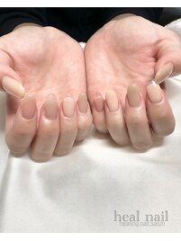 ちゅるんカラー×クリアフレンチ