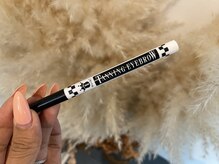 パルフェ(Parfait Eyelash Nail Salon)/セルフタンニングでキープ眉♪