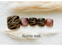 ライリア 本八幡店(Rairia)/フット定額コース