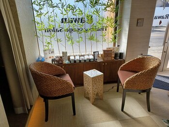 ラワン(Rawan)/待合スペース