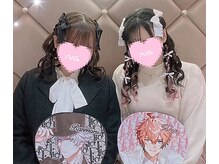 セブンティーン(Seventeen)/ひつじヘア×あみたらし