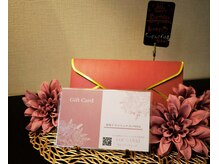 コルヴィヴィッド(cor vivid)/ヘッドスパギフトカード