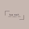 ルアネイル(lua nail.)のお店ロゴ
