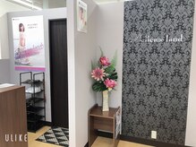 ベルミ―ランド いなげや大和相模大塚