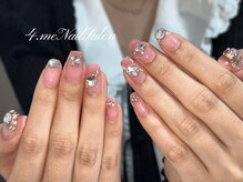 フォーミー(4.me)/アートパーツやりつけ放題