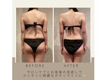 ラシク 北堀江店(LACHIC)/くびれライン