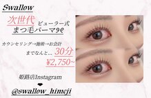 スワロ 姫路店(Swallow)