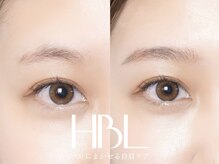 ネムリビト