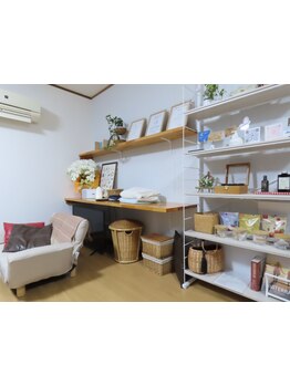 アロマで癒されたい