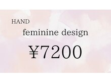 アンドローブ 銀座店(&robe)/feminine..design