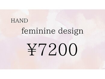 アンドローブ 銀座店(&robe)/feminine..design