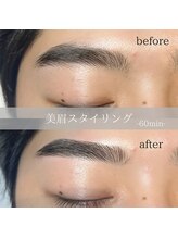 ラビィ 福岡天神大名店(Raviy)/メンズもお任せください♪