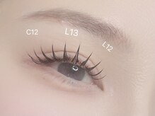 ナルミ 姫路駅店(NARUMI)/バインドロック120束