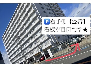 アミターバ(Amitabha)/お車でご来院の方へ