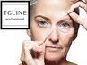 変化実感◎【30.40代の老け見え肌】TCLINEハーブ+再生パック+肌育エクソソ-ム