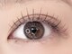 アイビーラッシュ(Eye be Lush)の写真/《垢抜け感UP♪》大人気のくすみ系ロイッシュカラー使用！