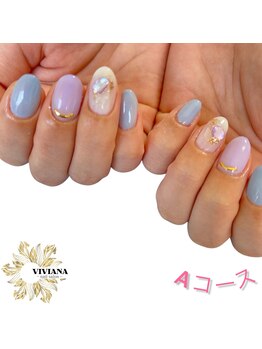 ヴィヴィアナ(VIVIANA)/定額Aコース