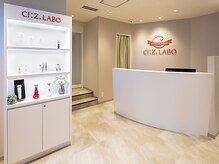 シーズ ラボ 横浜店の雰囲気(落ち着いた雰囲気の店内で特別なひと時をお過ごしいただけます。)