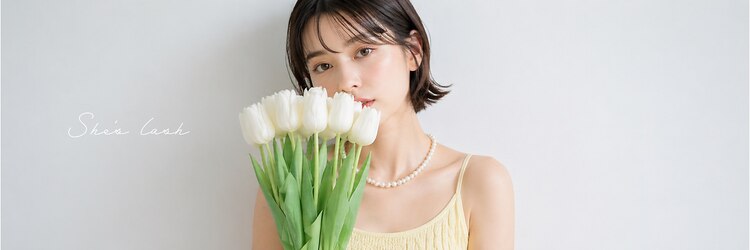 シーズラッシュ 渋谷店(She's lash)のサロンヘッダー