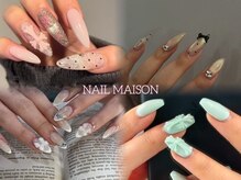ネイルメゾン 梅田(NAIL MAISON)