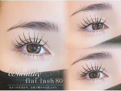 ベローアイラッシュ 四条店(Bello eyelash)の写真