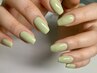 One Color