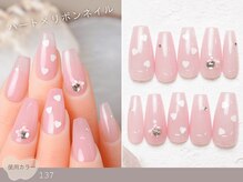 ナイスネイル 大和郡山店(NICENAIL)/60種類から選ぶトレンドネイル