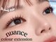 ビービューティースタジオ 茅ヶ崎店(Be_beauty studio)の写真/マツエクオフ込5500円～髪色似合わせOKな豊富なカラーエクステ、LEDエクステ等用意/無料で束感仕上げもOK♪