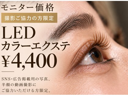 ミューズ 福岡高宮(MUSE)の写真