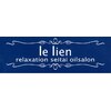 ルリアン(le lien)のお店ロゴ