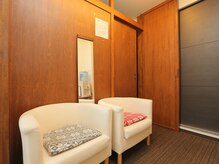しまだ整体院/待合スペースも落ち着いた雰囲気