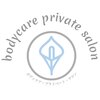 ボディケアプライベートサロン(bodycare private salon)ロゴ